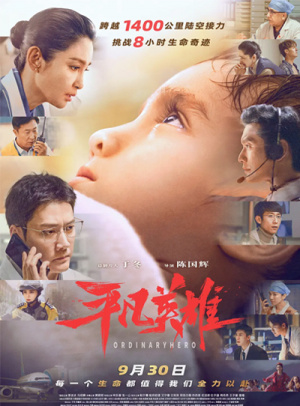 以太坊钱包苹果版